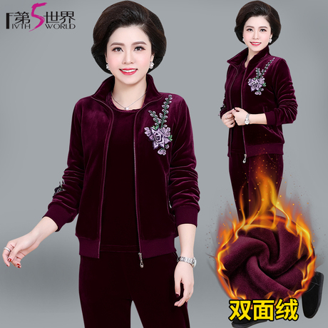 妈妈秋冬装外套中老年女时尚金丝双面绒套装中年休闲运动服三件套商品大图