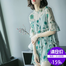 两件套真丝连衣裙碎花裙女 尚古主义2018夏季新款 抢新价159元