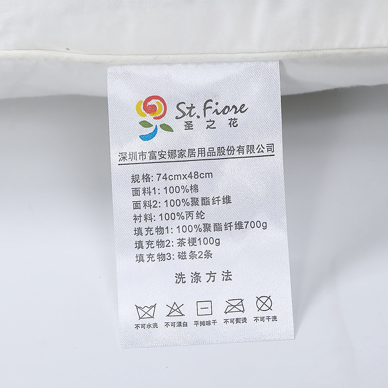 ʥ֮��ȫ����ͷ