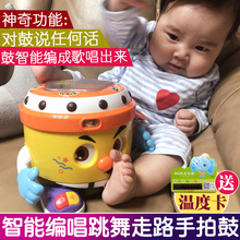 2岁益智音乐玩具 18个月0 汇乐多功能电动手拍鼓拍宝宝婴幼儿6