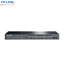 TP-LINK24口PoE+2SFP三层网管千兆网络商用交换机新品TL-SG5226PE