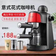 咖啡机家用小型全半自动意式浓缩蒸汽花式打奶泡一体现磨煮咖啡壶