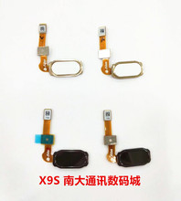 指纹键 X9SPLUS指纹排线 VIVO X9plus 适用于 返回home按键
