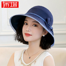 布塔真丝遮阳帽防晒防紫外线可折叠太阳帽出游度假帽子女夏季大沿