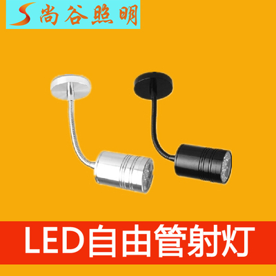 镭 射灯新品特惠
