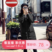 轻薄羽绒服女中长款2017冬装新品女装韩版时尚百搭直筒过膝外套潮图片