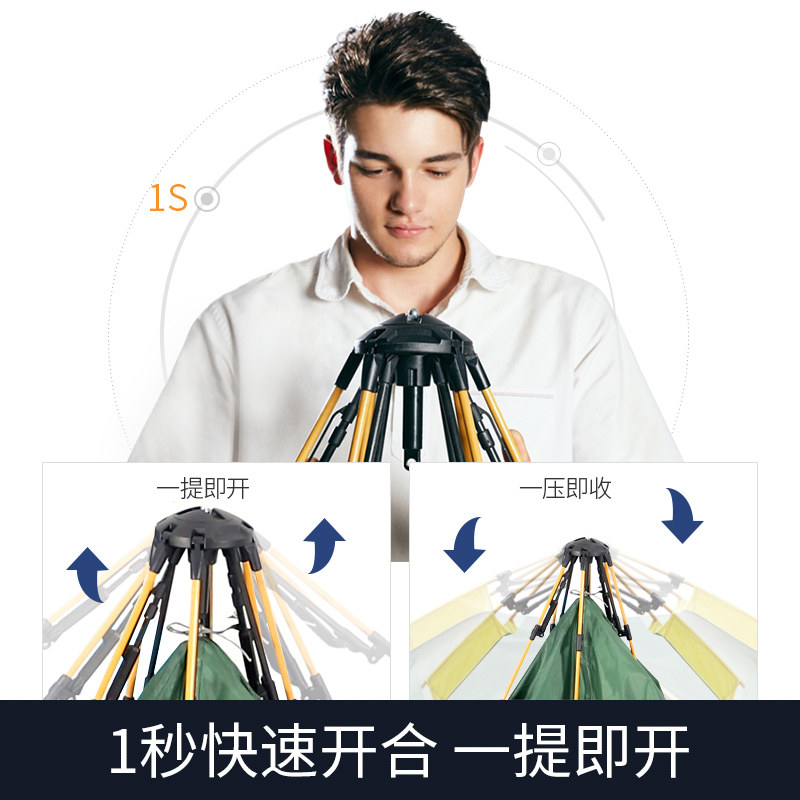 ���ǼӺ��������1768