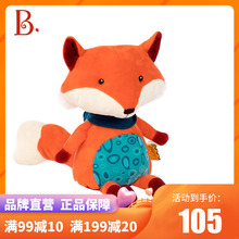 美国B.Toys会说话 小狐狸比乐毛绒玩具宝宝公仔儿童安抚玩偶娃娃