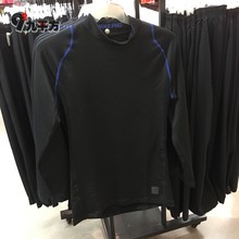 011 838023 运动服时尚 826600 休闲保暖套头衫 耐克PRO紧身衣男装