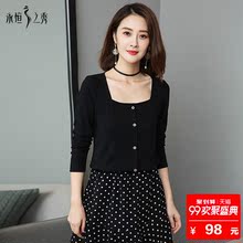 永恒之秀洋气大码女装2018秋装新品时尚纯色针织上衣遮肚子显瘦图片