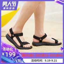 BBK 拖鞋 夏新款 51873 运动休闲沙滩防滑轻便透气凉鞋 斯凯奇男鞋