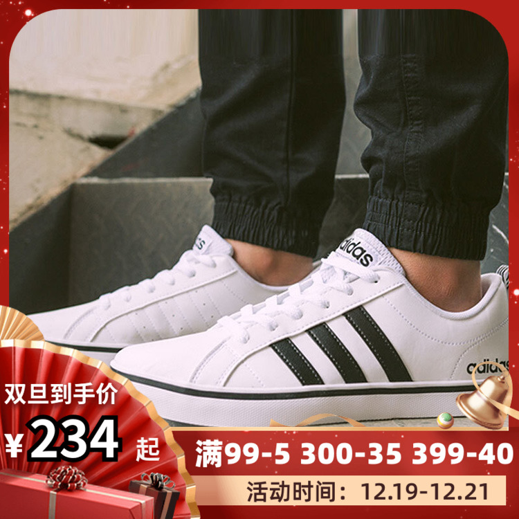 Adidas Men's Shoe 2019 Autumn New Classic Three Stripe Low Top Breathable Casual Shoes Sports Board Shoes AW4594