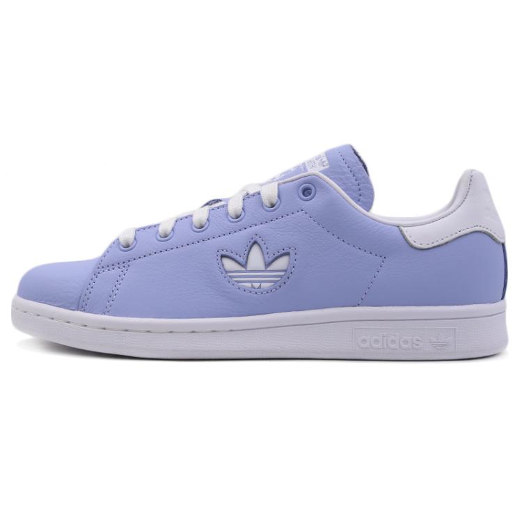 Adidas Clover Women's Shoe Spring New STAN SMITH Love Shell Fashion Low Top Casual Shoe CG6793