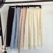 精选流苏裙子仙女裙 DAFEI品牌折扣专享