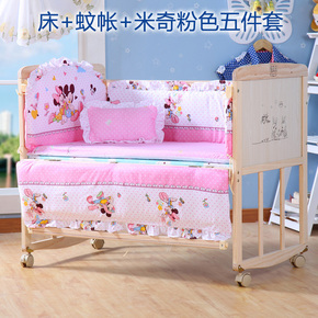 布料床垫木制实用垫子收纳四面用品棉花套装棕垫婴儿床车上简易