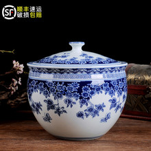 景德镇陶瓷器摆件青花瓷储物罐带盖中药罐菜米油盐罐五谷杂粮罐子