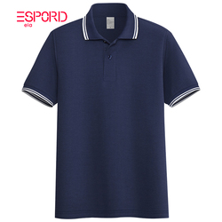 撞色领POLO衫男短袖老中青年翻领T恤男女保罗衫休闲爸爸装有领t恤