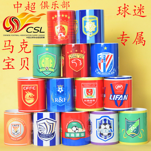 三菱电梯风扇|申花风扇|QF-200|AC110V|18W|