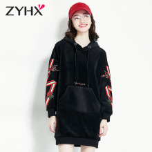 自由呼吸中长款卫衣女2018新款金丝绒韩版宽松连帽慵懒风加厚外套图片