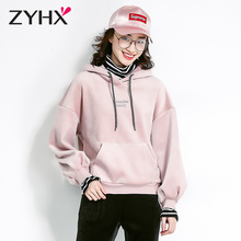 自由呼吸2018秋冬外套新款假两件连帽松松垮垮bf宽松加厚卫衣女装图片