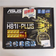PLUS_DP 小板1150 H81 DP_MB H81I 华硕 P30AD 库存Asus 迷你ITX