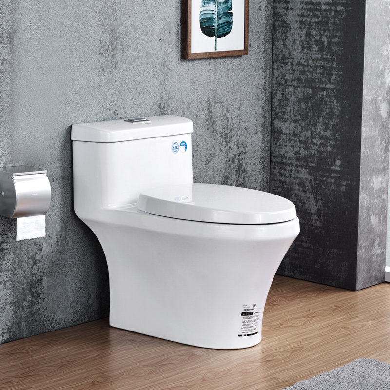 ����˫�׶Գ��ˮ��Ͱ11200-