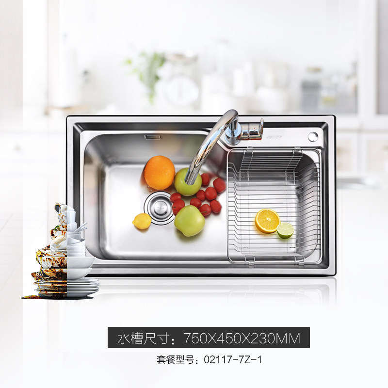 ���������ϴ���TC 02117