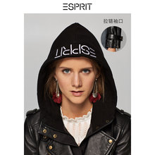 ESPRIT 女装秋冬新款机车羊皮皮衣女连帽短款外套夹克-088EE1G068图片