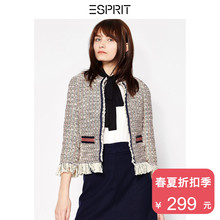 ESPRIT 女装2018春流苏编织七分袖圆领短外套女-028EE1G016图片