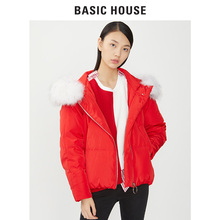 Basic House/百家好2018冬季新款连帽短款保暖羽绒服女HSDJ720A图片