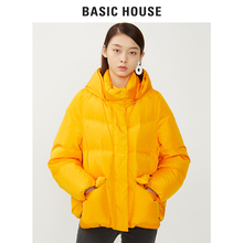 Basic House/百家好2018冬季新款连帽纯色保暖羽绒服女HSDJ720B图片