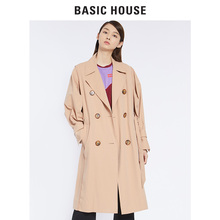 Basic House/百家好2018秋冬新款纯色大衣女宽松长款风衣HSCA621A图片