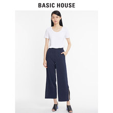 House Basic 高腰阔腿九分裤 百家好秋季新款 条纹开叉性感HSPT628I