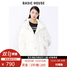 预售Basic House/百家好2018冬季新款短款纯色羽绒服女HSGD721C图片