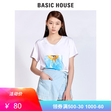 House Basic T恤女 百家好短袖 休闲印花上衣纯棉HRTS325L