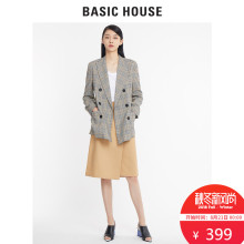 Basic House/百家好秋季中裙半身裙纯色自然腰A字裙淑女HSSK628I图片