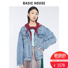 Basic House/百家好旗舰店秋季新款牛仔外套连帽夹克HSJK521B图片