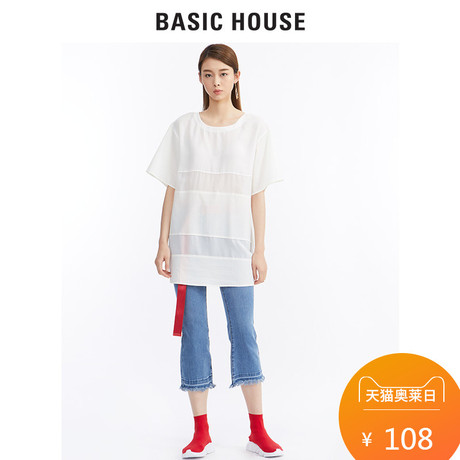 Basic House/百家好夏圆领短袖韩版休闲舒适新款女T恤衫HPBL325E商品大图