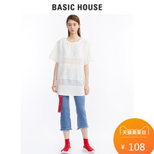 Basic House/百家好夏圆领短袖韩版休闲舒适新款女T恤衫HPBL325E图片