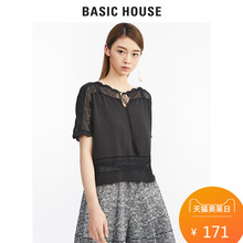 Basic House/百家好新款夏季女式套头圆领性感蕾丝衬衫女HQBL325C图片
