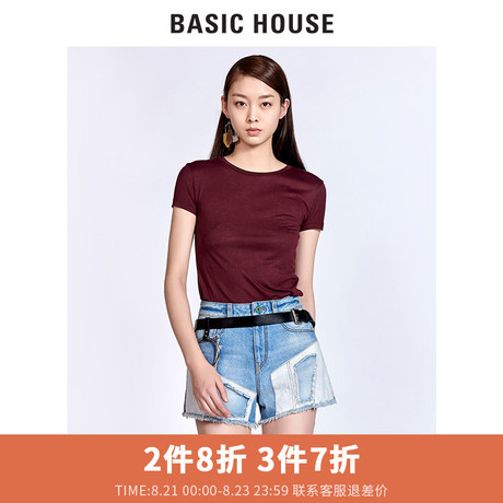 Basic House/百家好新款基本款圆领短袖T恤修身上衣女HRTS325M商品大图