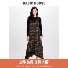百家好旗舰店秋装新款连衣裙碎花吊带裙长款女夏 宽松HROP527图片