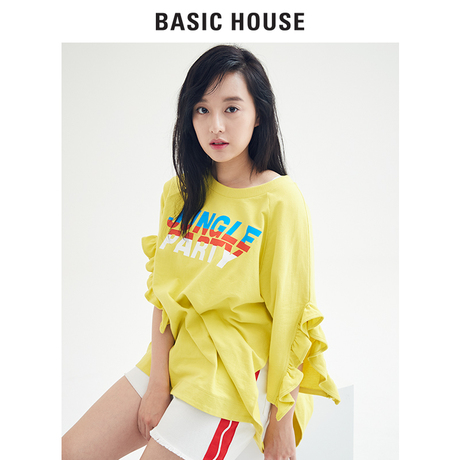 Basic House/百家好2018新款夏装短裤女刺绣热裤明星同款HSDP324D商品大图