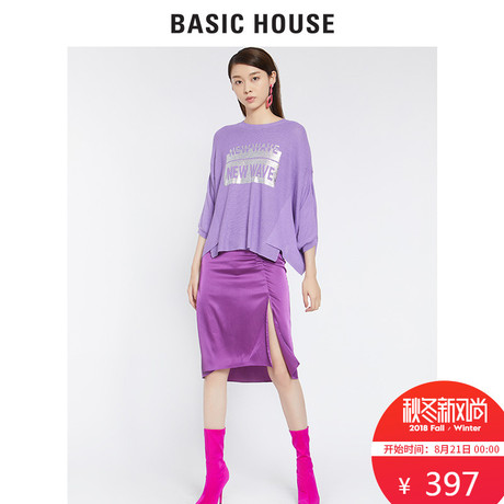 Basic House/百家好旗舰店2018秋季新款半身裙女气质HSSK521C商品大图
