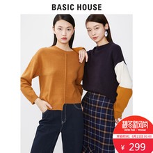 Basic House/百家好秋冬新款拼色针织衫圆领长袖淑女毛衣HSKT728E图片