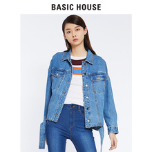 Basic House/百家好2018秋商场同款女装薄款舒适修身上衣HSJK525A图片