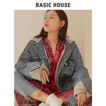 Basic House/百家好2018秋季新款牛仔衣女款BF短款外套潮HSJK628A图片