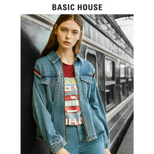 Basic House/百家好18夏秋新款个性图案收腰百搭T恤简约HSTS521H图片