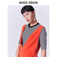 Basic House/百家好2018夏装新款条纹chic短袖T恤打底衫HSTS320A图片