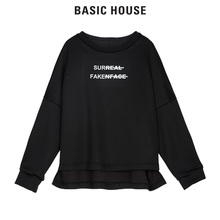 Basic House/百家好秋冬季新款纯色字母无帽长袖卫衣潮流HSTS721F图片